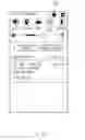 Fig. 04 - Electronic device and audio ouputting method thereof