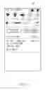 Fig. 06 - Electronic device and audio ouputting method thereof
