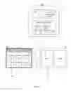 Fig. 03 - APPLICATION INSTALL AND LAYOUT SYNCING