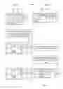 Fig. 08 - APPLICATION INSTALL AND LAYOUT SYNCING
