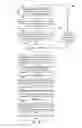 Fig. 11 - LIGHTING INFRASTRUCTURE AND REVENUE MODEL