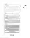 Fig. 12 - LIGHTING INFRASTRUCTURE AND REVENUE MODEL