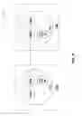 Fig. 07 - Generating differences for tuple attributes