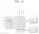 Fig. 14 - RAID controller device and storage device configured to recover data having uncorrectable ECC error