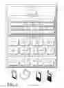 Fig. 02 - Sensor bus interface for electronic devices