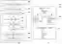 Fig. 01 - METHOD AND SYSTEM FOR CHECKING NATURAL LANGUAGE IN PROOF MODELS OF MODAL LOGIC