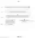 Fig. 07 - Enhanced predictive input utilizing a typeahead process