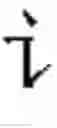 Fig. 02 - Detecting logograms using multiple inputs