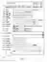 Fig. 17 - Mobile Digital Property Portfolio Management System