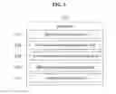 Fig. 07 - MEMORY HACKING DETECTING METHOD AND SYSTEM THEREFOR