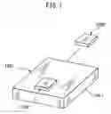 Fig. 02 - MOTOR DRIVE HAVING RF TAG
