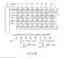Fig. 17 - Sensor and sensor-equipped display device