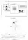 Fig. 03 - Iris recognition