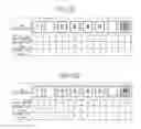 Fig. 11 - Print control device, print system, print control method and non-transitory computer-readable recording medium