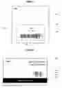 Fig. 11 - Composite activation indicia substrate