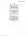 Fig. 12 - LIGHTING INFRASTRUCTURE AND REVENUE MODEL