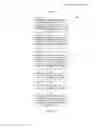 Fig. 13 - LIGHTING INFRASTRUCTURE AND REVENUE MODEL
