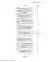Fig. 17 - LIGHTING INFRASTRUCTURE AND REVENUE MODEL