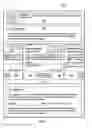 Fig. 06 - Achievement portfolio system