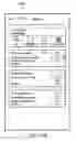 Fig. 09 - SYSTEM AND METHOD FOR CHANGE REQUEST HANDLING