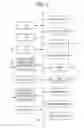 Fig. 04 - Settlement apparatus, control program therefor, and checkout system