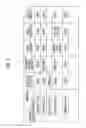 Fig. 04 - COORDINATION SERVER, COORDINATION SYSTEM, AND COORDINATION METHOD