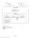 Fig. 05 - Computerized invoice record and receipt record matching utilizing best match criteria