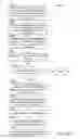 Fig. 15 - LIGHTING INFRASTRUCTURE AND REVENUE MODEL