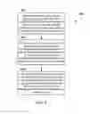 Fig. 12 - LIGHTING INFRASTRUCTURE AND REVENUE MODEL