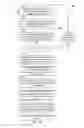 Fig. 11 - LIGHTING INFRASTRUCTURE AND REVENUE MODEL