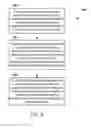 Fig. 12 - LIGHTING INFRASTRUCTURE AND REVENUE MODEL