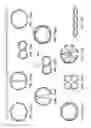Fig. 17 - Scalable high performance 3D graphics