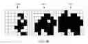 Fig. 06 - Separation of foreground and background in medical images