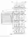 Fig. 05 - System and method for detecting trachea