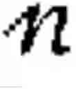Fig. 03 - Intelligent medical image landmark detection