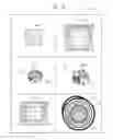 Fig. 11 - Method and apparatus for displaying image showing object