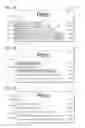 Fig. 05 - Automated highlighting of identified text