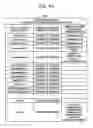 Fig. 50 - Image generating apparatus, image generating system, and non-transitory computer-readable storage medium