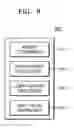 Fig. 05 - Method and device for texture filtering