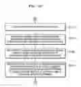 Fig. 14 - Texture processing method and unit