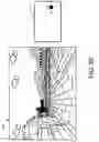 Fig. 14 - SYSTEM AND METHOD FOR PROVIDING CONTINUITY BETWEEN REAL WORLD MOVEMENT AND MOVEMENT IN A VIRTUAL/AUGMENTED REALITY EXPERIENCE