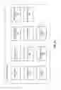 Fig. 04 - Accurately determining real time parameters describing vehicle motion based on multiple data sources
