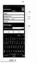 Fig. 05 - Emergency Communication Platform