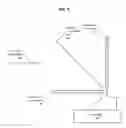 Fig. 06 - COMPOSITING DISPLAY