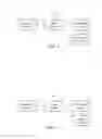 Fig. 08 - CALIBRATION METHOD AND DEVICE FOR DYNAMIC RANDOM ACCESS MEMORY