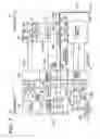 Fig. 07 - Semiconductor device