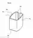 Fig. 35 - WOUND IRON CORE FOR STATIC APPARATUS, AMORPHOUS TRANSFORMER AND COIL WINDING FRAME FOR TRANSFORMER
