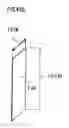 Fig. 47 - WOUND IRON CORE FOR STATIC APPARATUS, AMORPHOUS TRANSFORMER AND COIL WINDING FRAME FOR TRANSFORMER