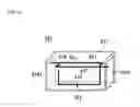 Fig. 11 - Electronic component