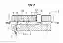 Fig. 03 - Coupling device for mass spectrometry apparatus
